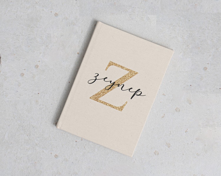 Naturel Yeşil Hediye Kutusu